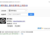 百度服务电话号码查询与使用方法-客户支持解析