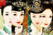 如懿传电视剧免费完整版在线观看-正版资源获取指南