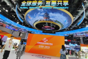 新新影院最新电视剧免费观看全攻略-观影体验优化指南