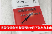 韩国最新新闻,实时更新-全面了解韩国动态