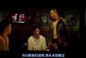 飞虎出征粤语版，动作电影的经典之作-剧情解析与深度剖析