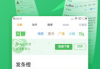 百度搜索App下载与使用指南-功能特点与操作步骤解析