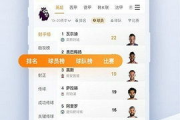 jrs直播,全方位解析与使用指南-打造沉浸式直播体验