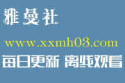 诗恩服饰有限公司,时尚设计理念-品牌发展与市场策略解析