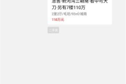 电影网站推荐,观影体验与资源分析