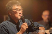 李宗盛最好听的十首歌,华语音乐经典之作-深度解析