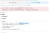 百度站长收录提交指南-提升网站搜索排名的秘诀