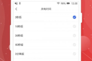网络虚拟电话呼叫软件免费版,提升通信效率-功能与选择指南