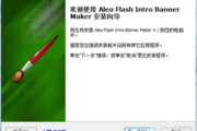 傻瓜式动画制作软件,让动画创作更简单-全面解析与指南