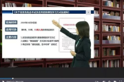 蓝鲸体育UFC直播，高清晰观看格斗盛事-平台特色解析