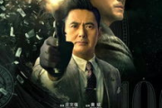 2018年周末电影网,热门电影推荐与选择指南