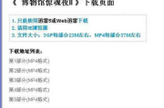 80s电影网站好不好，全面解析