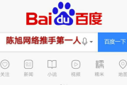 网络营销策划推广公司，助力企业高效宣传-专业解决方案解析
