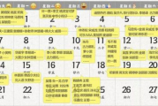 欧薇妮服饰直播带货技巧与优势解析-数字化营销新策略