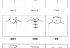 胖衣服饰,舒适与时尚的完美融合-选购与搭配指南