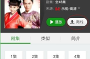 360影视大全下载,安全安装指南与使用技巧