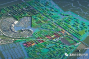 快乐无极软件园,技术创新与产业融合的典范-园区发展解析